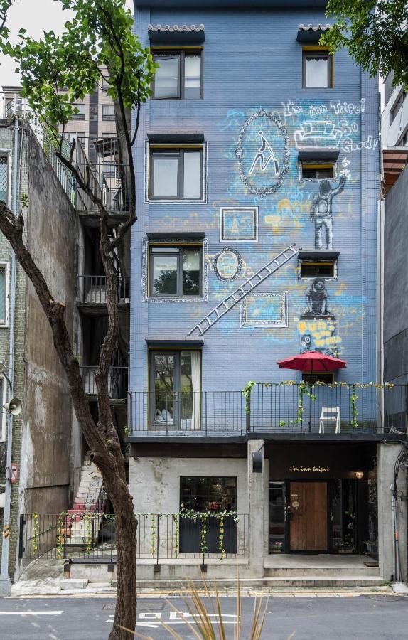 在家行旅 中山館 Hotel Taipei Exterior foto
