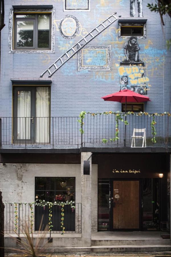 在家行旅 中山館 Hotel Taipei Exterior foto